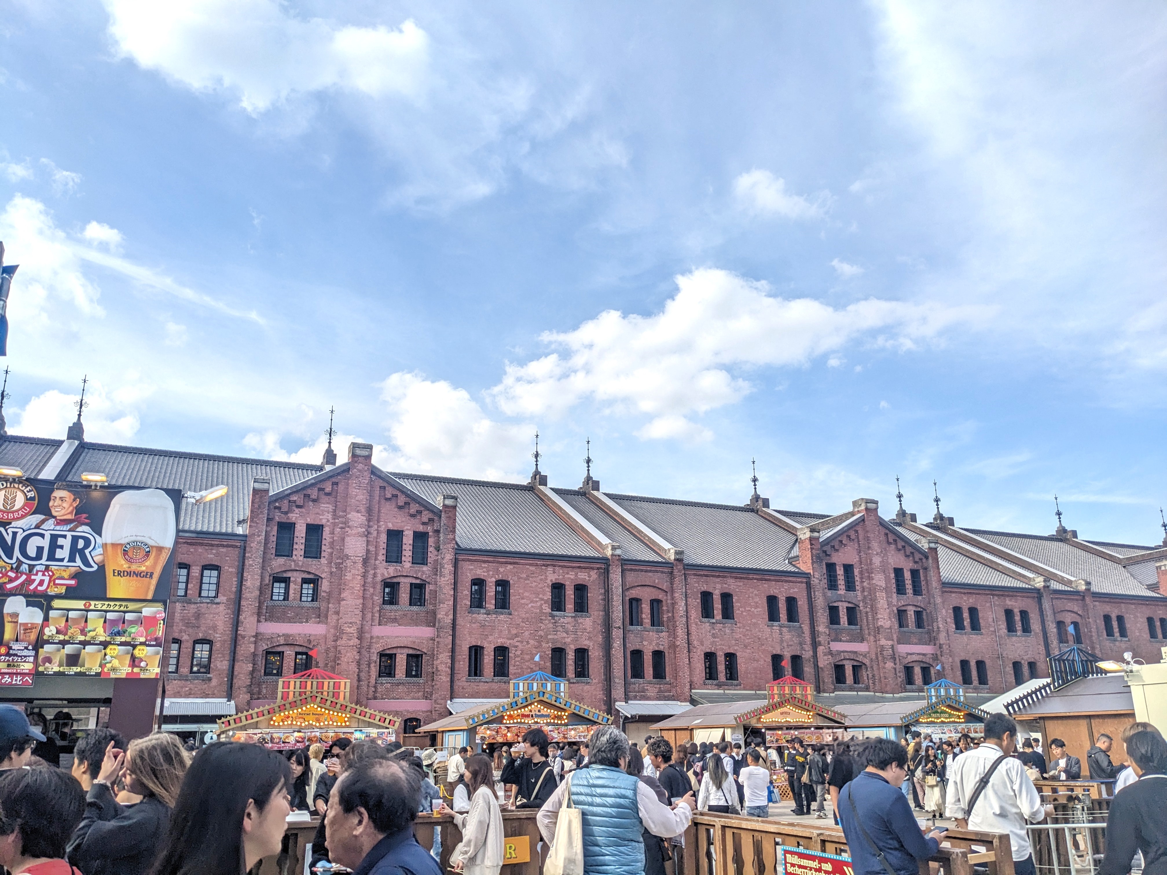 横浜中華街　みなとみらい　ビールフェス　赤レンガ倉庫　Yokohama Frühlings Fest 2024　高円寺　不動産